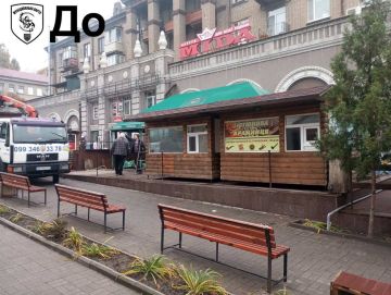 А что, так можно было?!. В оккупированном киевским режимом городе Запорожье идет борьба с незаконными сооружениями