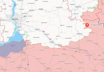 Министерство обороны России сообщает об освобождении населенного пункта Новоуспенское Запорожской области