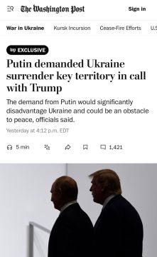  :               - The Washington Post