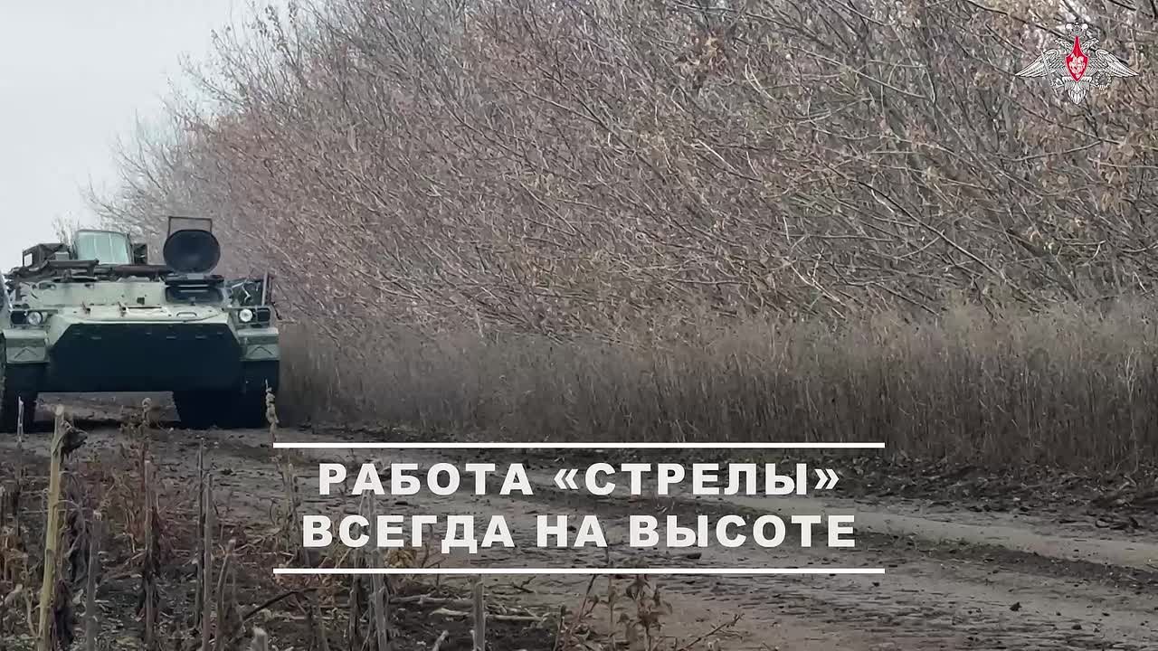 Минобороны России: Расчет ЗРК «Стрела-10М» 5-й отдельной танковой бригады 36-й общевойсковой армии группировки войск «Восток» уничтожил новейший беспилотный летательный аппарат ВСУ «Батяр» над Запорожской областью