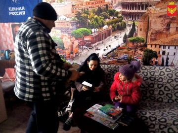 В учреждениях культуры Приморского муниципального округа продолжают организовывать и проводить познавательные мероприятия для разновозрастного населения