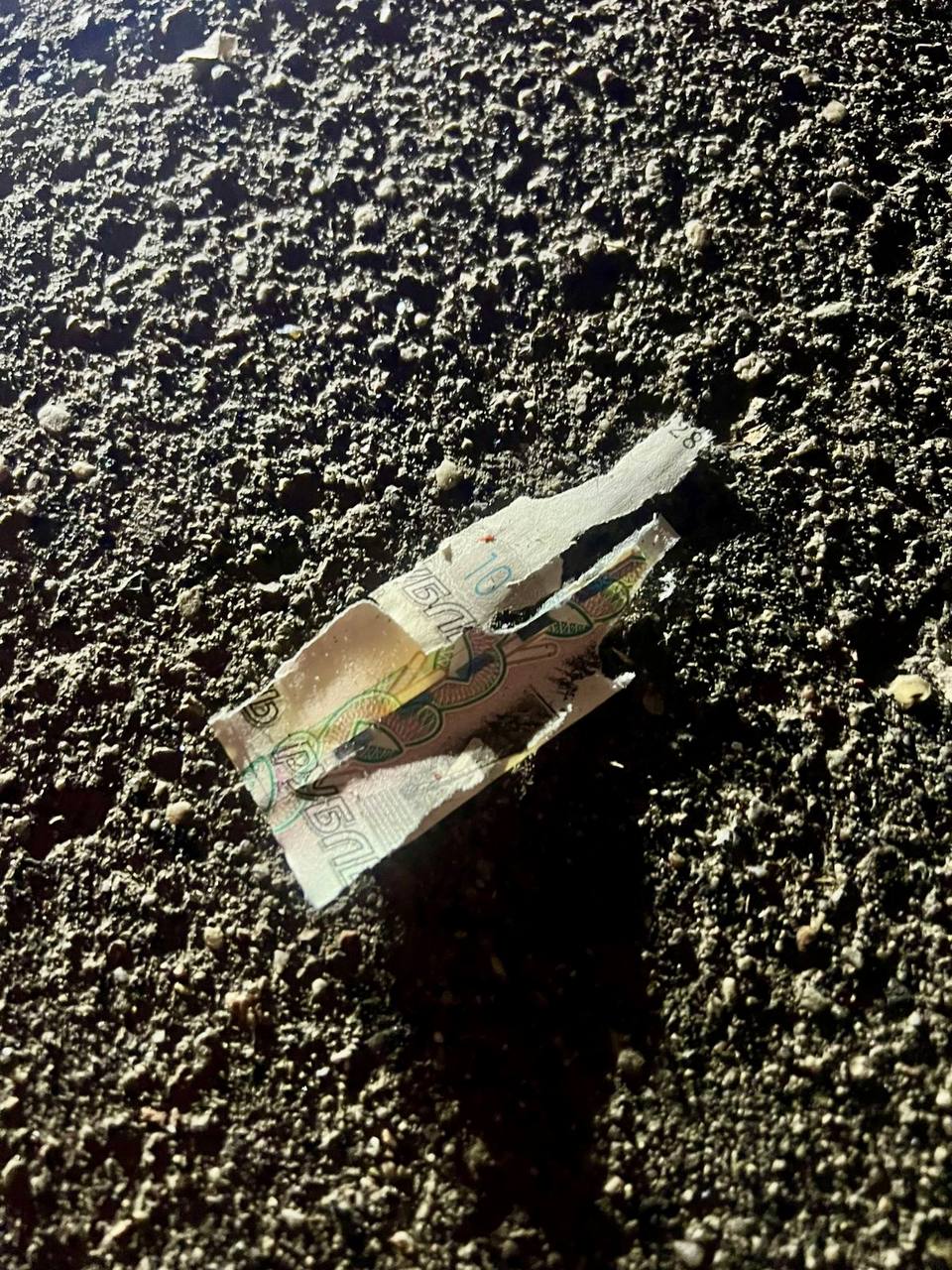 10-летнему мальчику разорвало кисть после того, как он поднял на улице деньги в подмосковном Красногорске 10-летнему мальчику разорвало кисть после того, как он поднял на улице деньги в подмосковном Красногорске