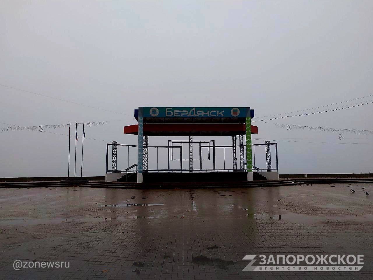 Бердянск окутал густой, молочный туман Бердянск окутал густой, молочный туман