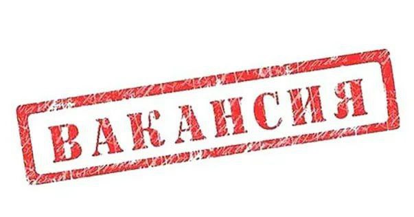 ООО"Днепрорудненский Железорудный Комбинат"