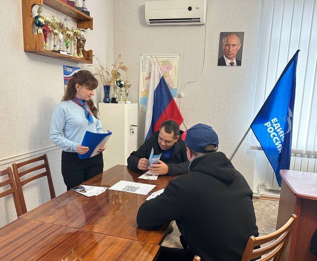 11 ноября сотрудники ТО ГКУ «Центр занятости населения Запорожской области» по г. Приморск и Приморскому району провели выездной приём граждан в с. Вячеславка с целью консультации по вопросам трудовой занятости