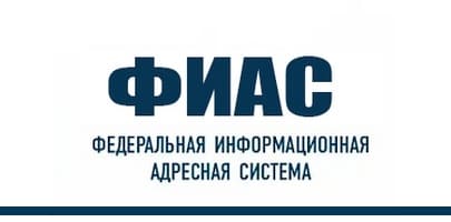 ФИАС – ключ к достоверным адресам и безопасным сделкам с недвижимостью