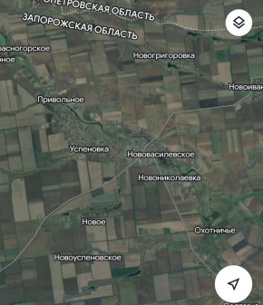 Российские войска заняли населенные пункты Новое и Новоуспеновское в Запорожской области