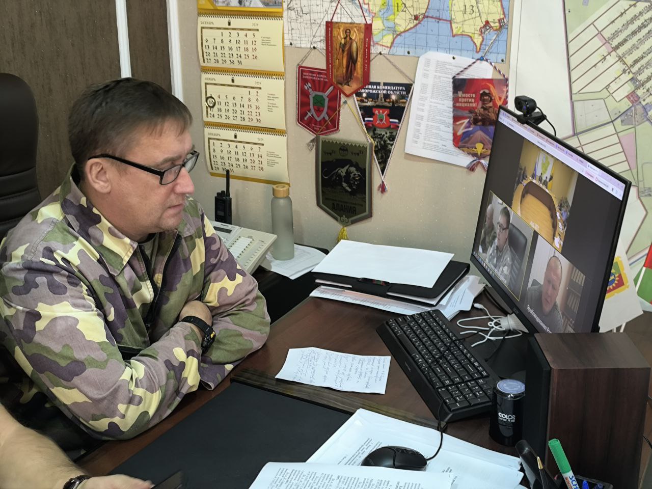 Александр Трудоношин: С шеф-регионом Ярославской областью подвели итоги сотрудничества в 2025 году