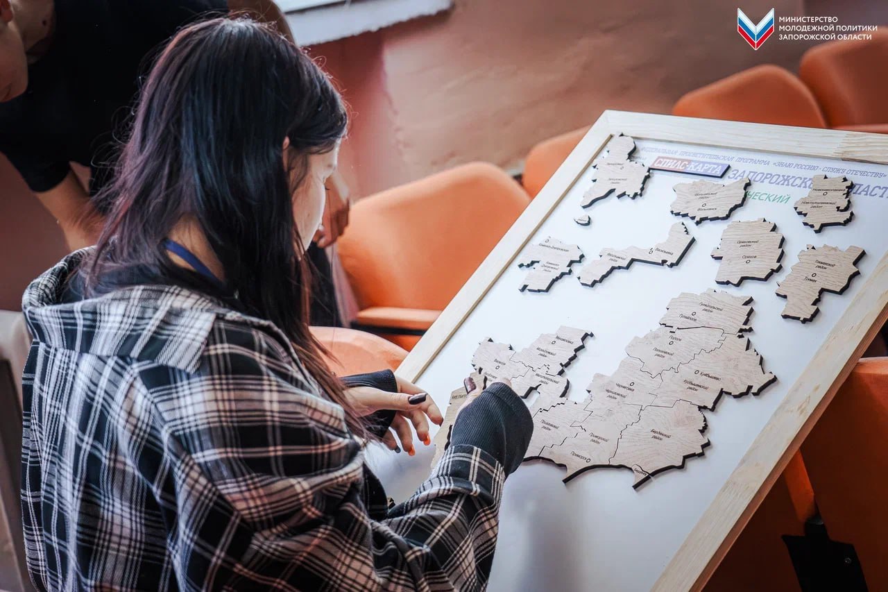 Программа #ЮгГеографический — продолжаем развивать молодежный туризм в Запорожской области Программа #ЮгГеографический — продолжаем развивать молодежный туризм в Запорожской области