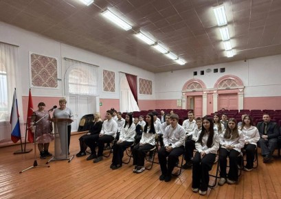 Школьники Новомосковска Тульской области провели телемост с ребятами из Запорожской области