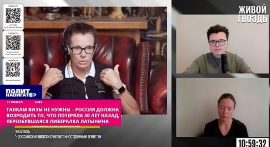 Танкам визы не нужны: Россия должна возродиться – переобувшаяся либералка Латынина хочет отомстить Западу