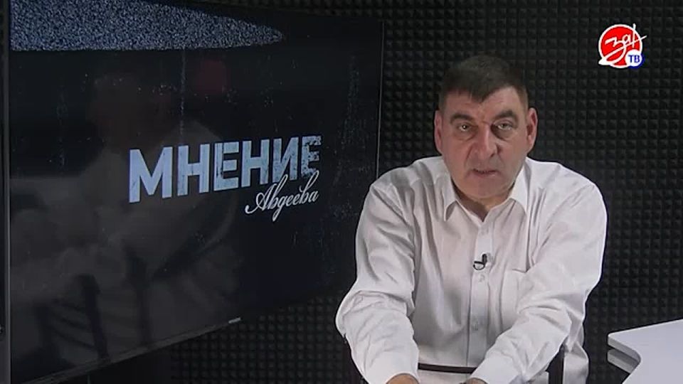 «Мнение Авдеева» о слухах в СМИ