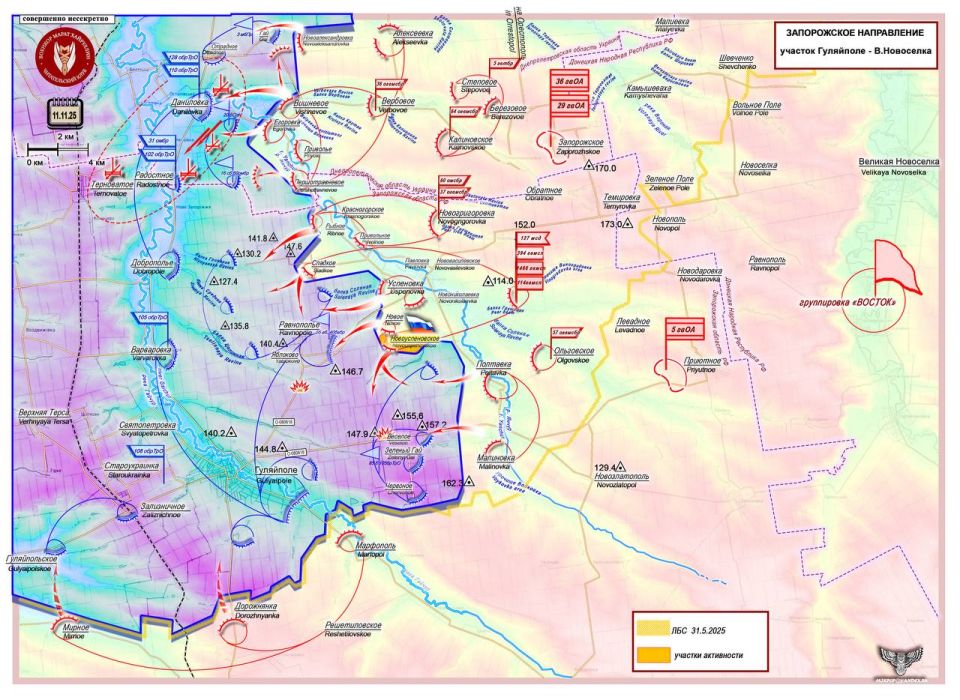 ����� ���������: ������� ��� �� ������� ������������ ����������� ������� �������� ������ � ������ 11 ������ 2025 ����