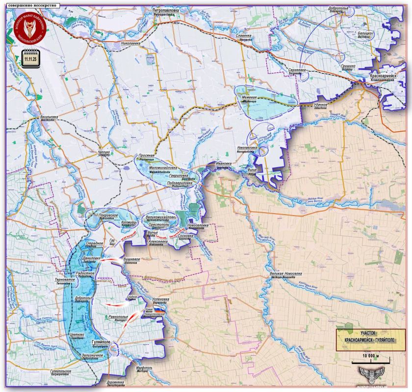 ����� ���������: ������� ��� �� ������� ������������ ����������� ������� �������� ������ � ������ 11 ������ 2025 ����