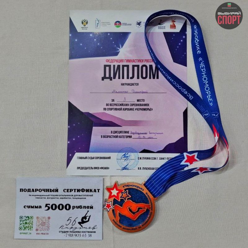 ����������� ������� ������� ������� �� ������������� ������������� �� ���������� �������� � �������