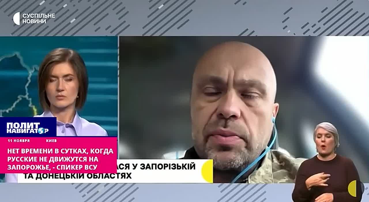 Нет времени в сутках, когда русские не движутся на Запорожье, – спикер ВСУ