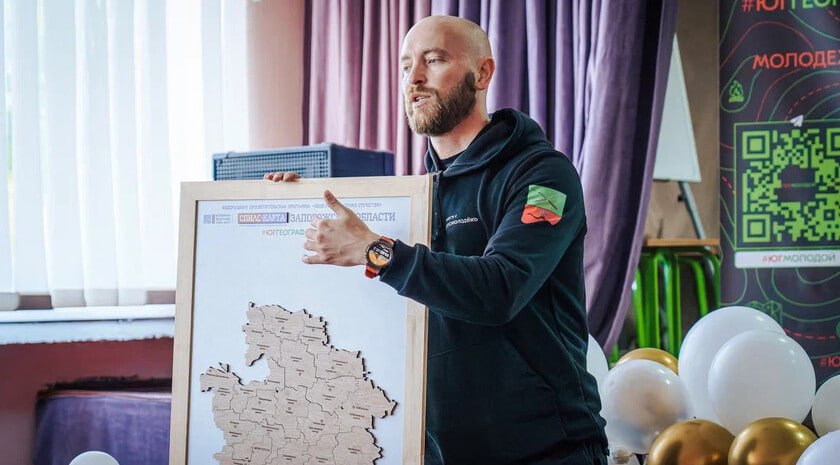 В Запорожской области рассказали о молодежном туризме