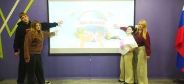 Молодёжь Акимовки — за МИР!