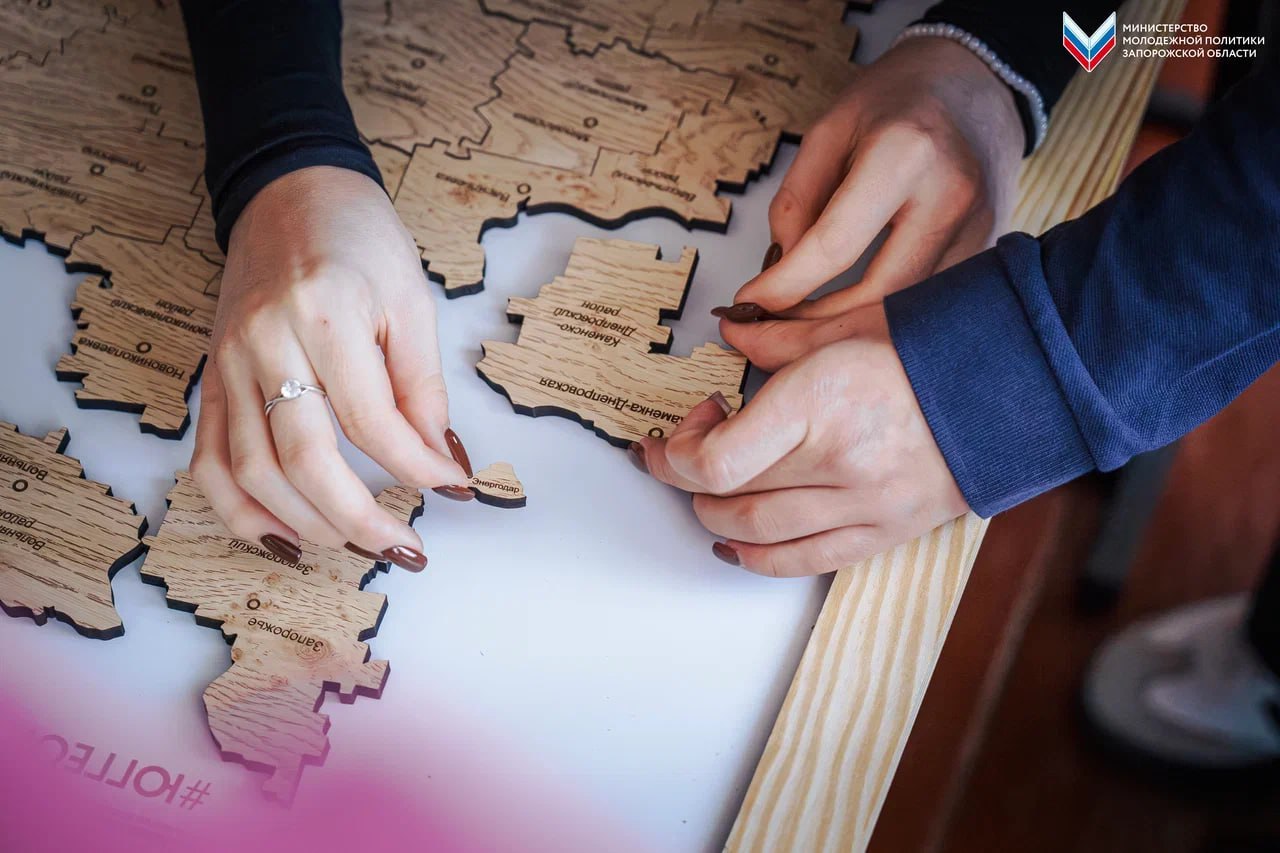 Программа #ЮгГеографический — продолжаем развивать молодежный туризм в Запорожской области Программа #ЮгГеографический — продолжаем развивать молодежный туризм в Запорожской области