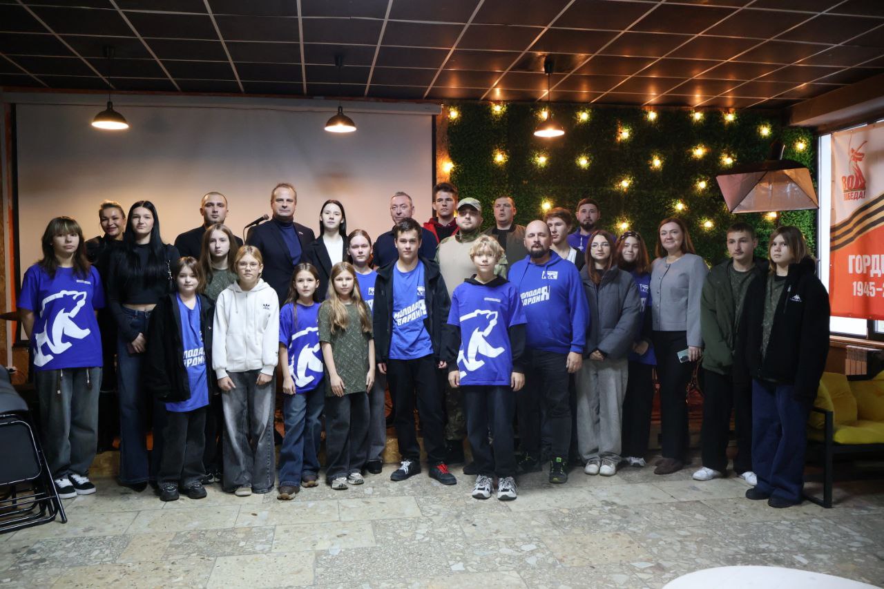 Руководители молодежных организаций Кабардино-Балкарии встретились с активистами «Молодой Гвардии Единой России» города Энерогодара