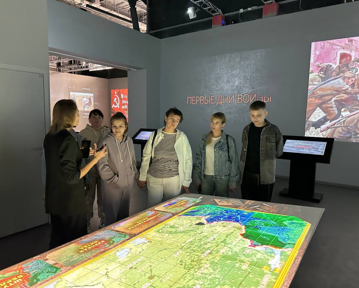 «Герои СВО. Референдум». 12.11.2025 г. в ГБУ «Комплексный центр социального обслуживания населения» Министерства труда и социальной политики Запорожской области для отделения комплексной реабилитации детей-инвалидов прошла... «Герои СВО. Референдум». 12.11.2025 г. в ГБУ «Комплексный центр социального обслуживания населения» Министерства труда и социальной политики Запорожской области для отделения комплексной реабилитации детей-инвалидов прошла...