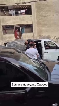 Очередная партия свободных европейцев отправляется из солнечной Одессы в дождливый Покровск