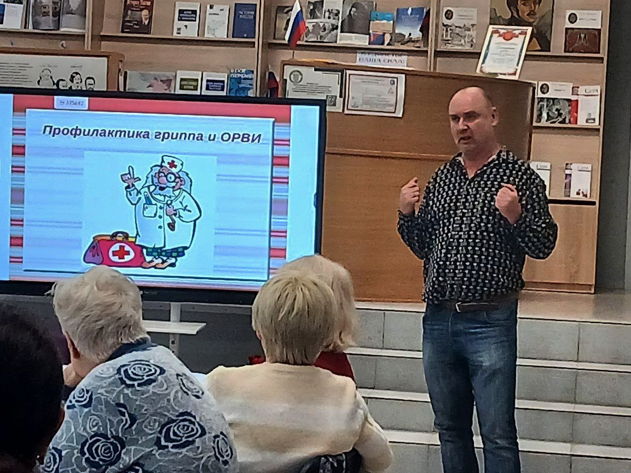 Наука на страже здоровья!. Сегодня в Центральной библиотеке им. М. Ю. Лермонтова было по-настоящему познавательно! Мы отметили Всемирный день науки за мир и развитие встречей, которая доказала: наука — это не только... Наука на страже здоровья!. Сегодня в Центральной библиотеке им. М. Ю. Лермонтова было по-настоящему познавательно! Мы отметили Всемирный день науки за мир и развитие встречей, которая доказала: наука — это не только...