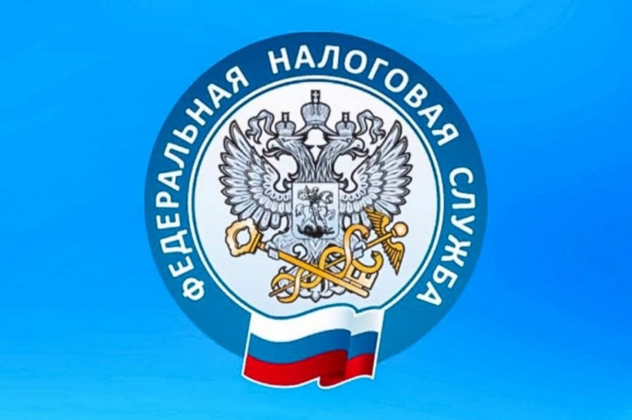 Информация для налогоплательщиков о применении контрольно-кассовой техники