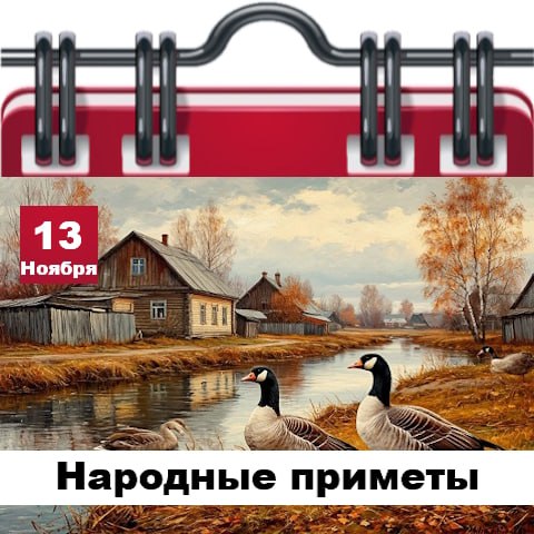 Доброе утро, Днепрорудное. Пусть ваш день будет продуктивным и радостным, с множеством приятных моментов и достижений! Доброе утро, Днепрорудное. Пусть ваш день будет продуктивным и радостным, с множеством приятных моментов и достижений!