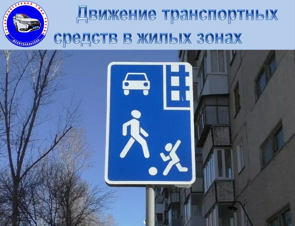     &quot;&quot;        !