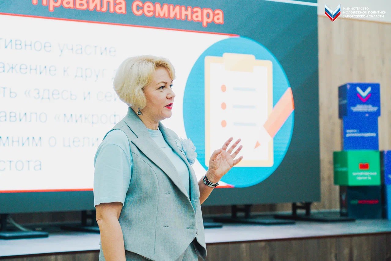 От запретов — к ценностям. Второй семинар по цифровой грамотности От запретов — к ценностям. Второй семинар по цифровой грамотности