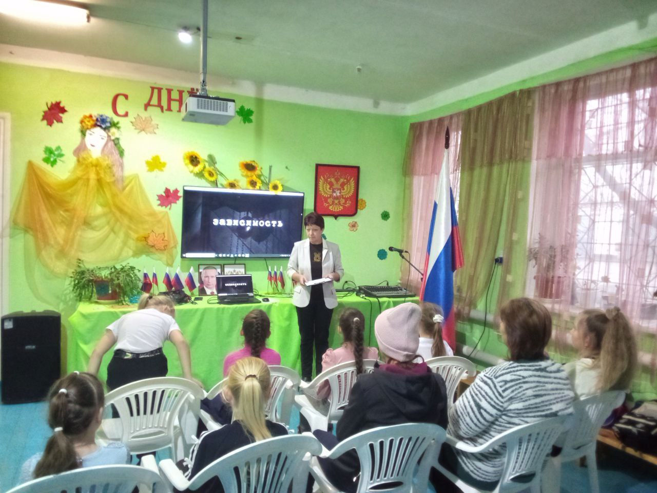 Профилактика наркозависимости среди молодёжи в Новотроицком и Софиевке Профилактика наркозависимости среди молодёжи в Новотроицком и Софиевке