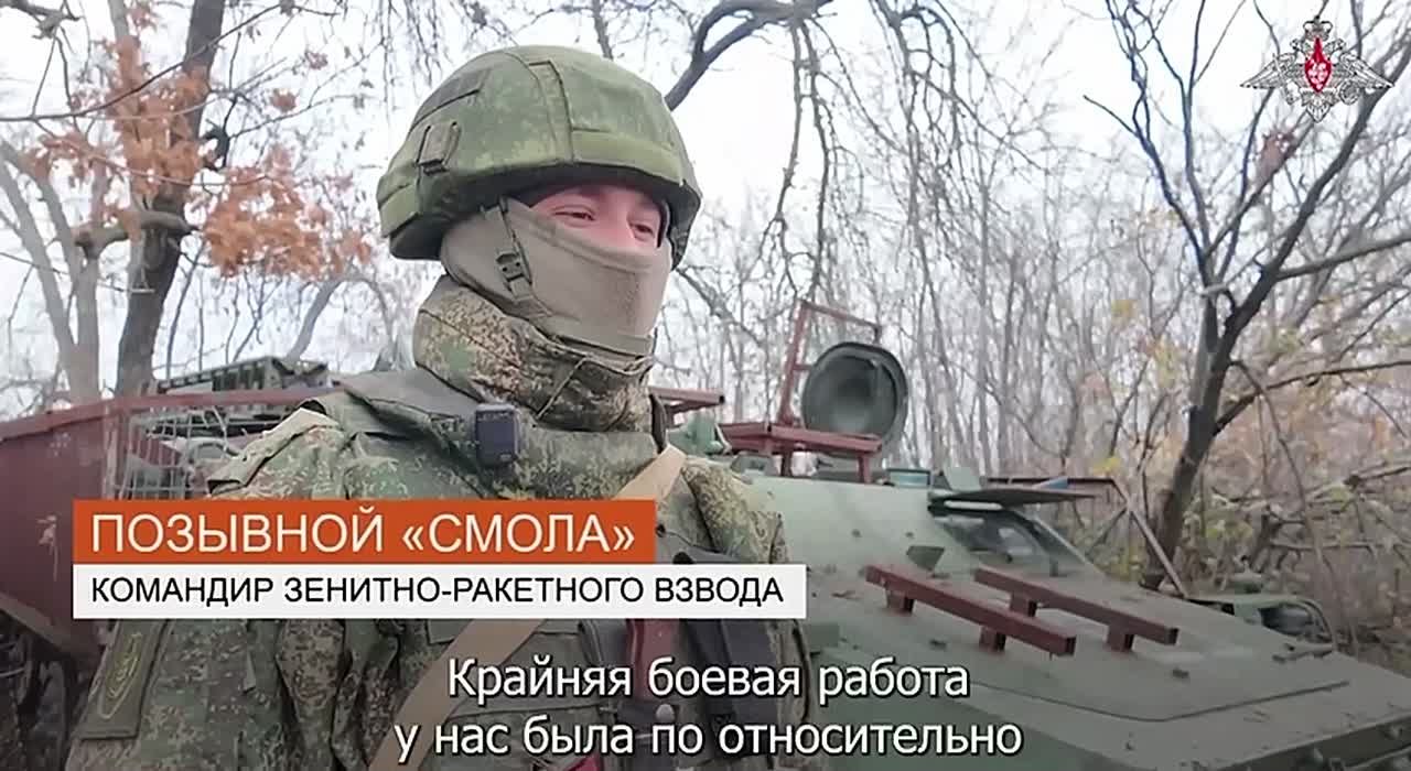 Расчет ЗРК «Стрела-10М» 5-й отдельной танковой бригады 36-й общевойсковой армии группировки войск «Восток» уничтожил новейший беспилотный летательный аппарат ВСУ «Батяр» над Запорожской областью