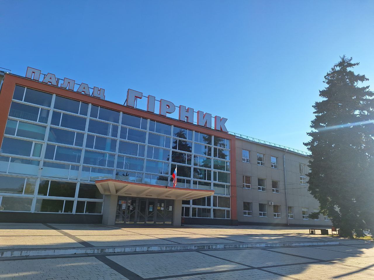 Объявление о вакансии!. МБУ "КСМЦ г. Днепрорудное" приглашает на работу: Главного бухгалтера Если вы ищете стабильную работу в дружном коллективе и хотите стать частью нашей команды, ждем Вас! Место работы: МБУ "КСМЦ г....