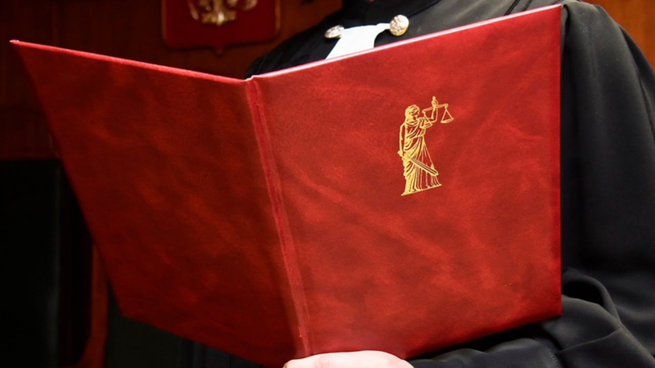 В среду, 12 ноября, состоялось очередное заседание Квалификационной коллегии судей Запорожской области