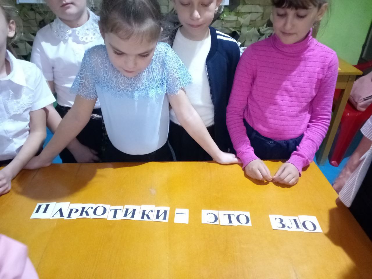 Профилактика наркозависимости среди молодёжи в Новотроицком и Софиевке Профилактика наркозависимости среди молодёжи в Новотроицком и Софиевке