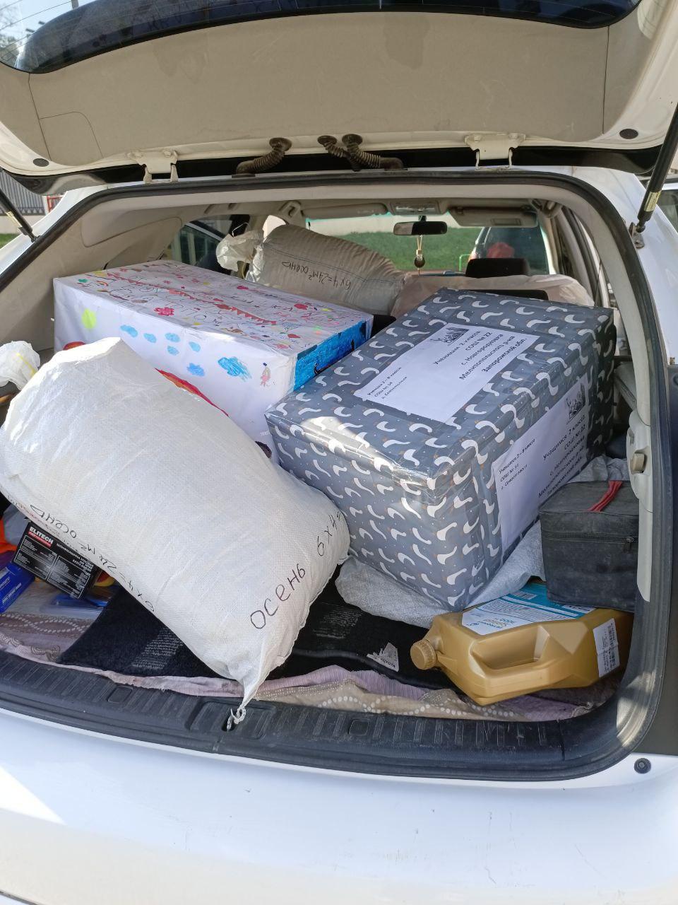 Севастопольские школьники собрали подарки для ребят из Мелитопольского муниципального округа Севастопольские школьники собрали подарки для ребят из Мелитопольского муниципального округа