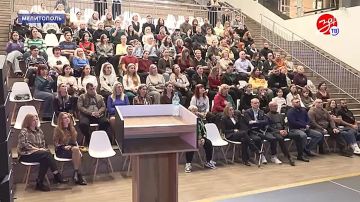 В Запорожской области состоялся образовательный форум «Знание.Государство»