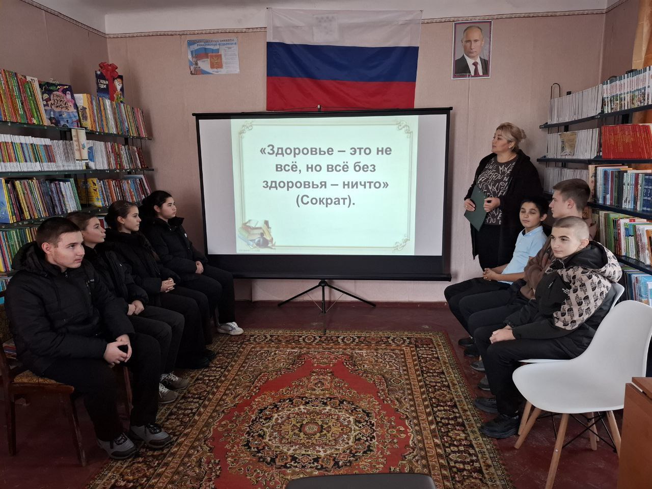 "День отказа от курения".. В Богдановской библиотеке состоялся час здоровья, посвящённый Международному дню отказа от курения .Мы провели мероприятие, направленное на информирование детей о вреде курения и важности заботы о... "День отказа от курения".. В Богдановской библиотеке состоялся час здоровья, посвящённый Международному дню отказа от курения .Мы провели мероприятие, направленное на информирование детей о вреде курения и важности заботы о...