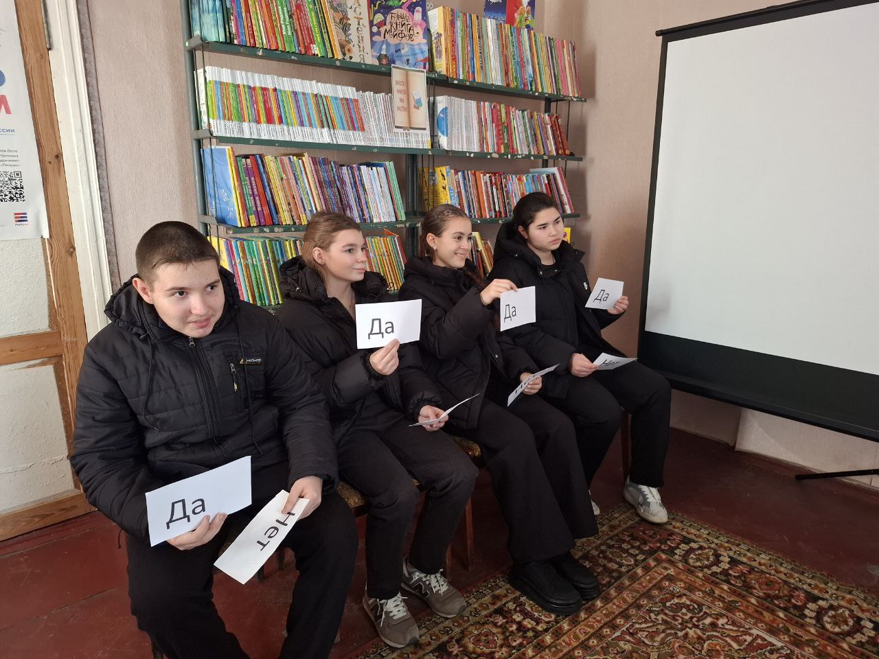 "День отказа от курения".. В Богдановской библиотеке состоялся час здоровья, посвящённый Международному дню отказа от курения .Мы провели мероприятие, направленное на информирование детей о вреде курения и важности заботы о...