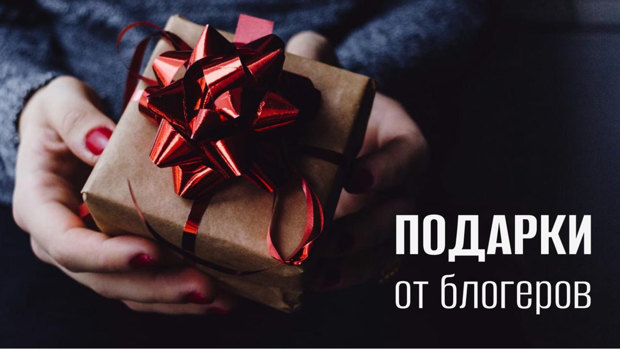 Внимание, родители! Мошенники активно используют доверчивость детей в интернете