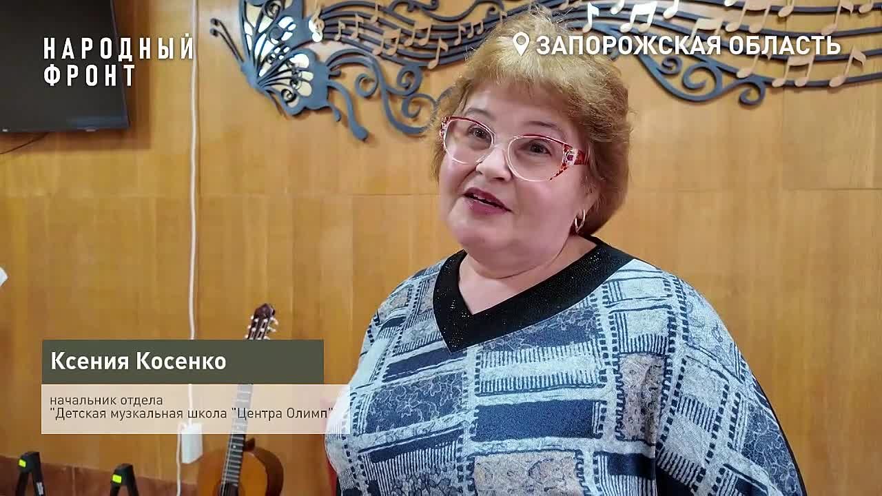 Новые инструменты - для юных музыкантов Михайловки