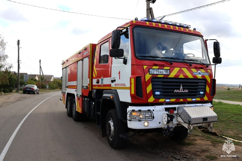 Оперативная информация за сутки