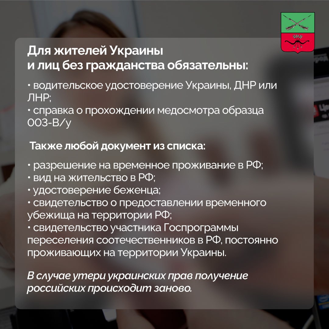 Частые вопросы о перерегистрации транспортных средств Частые вопросы о перерегистрации транспортных средств