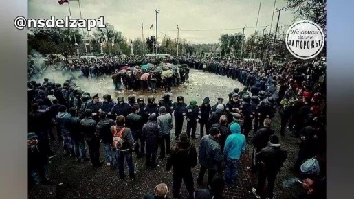 ПОДПИСЫВАЙТЕСЬ НА КАНАЛ "НА САМОМ ДЕЛЕ В ЗАПОРОЖЬЕ"