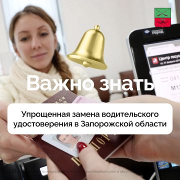 Частые вопросы о перерегистрации транспортных средств