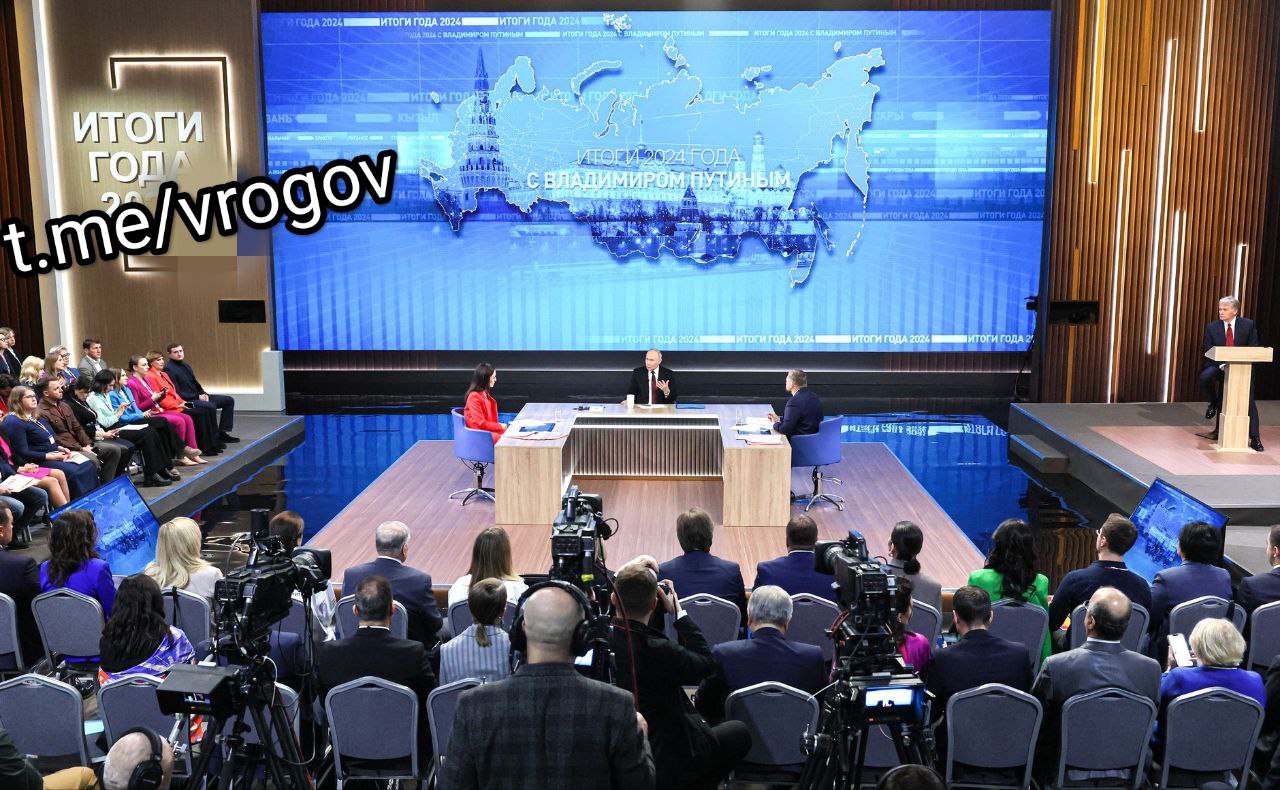 Дата прямой линии Владимира Путина определена, детали Кремль сообщит своевременно