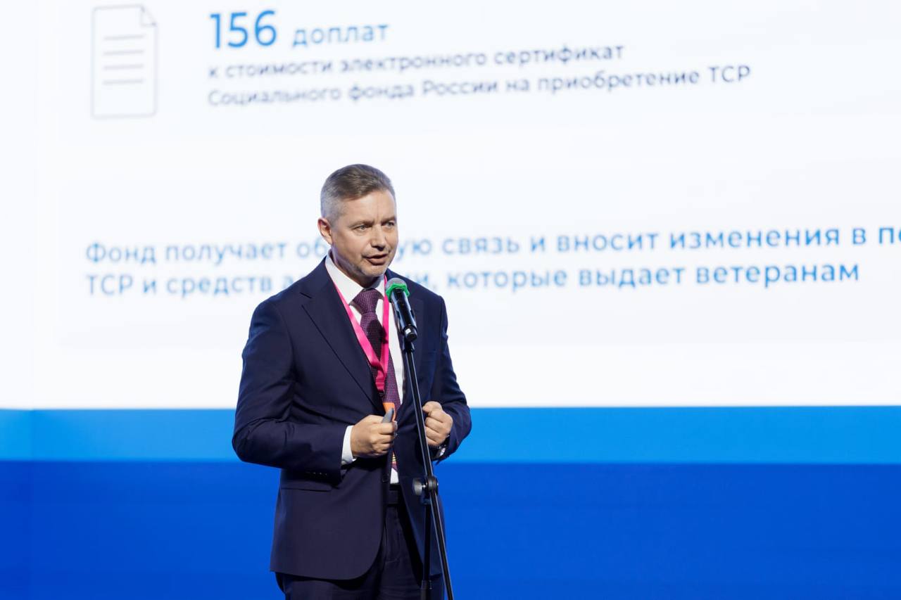 Исполнительный директор фонда «Защитники Отечества» Юрий Хабров принял участие в итоговом торжественном мероприятии госкорпорации «Росатом» в Москве, посвященном Году защитника Отечества