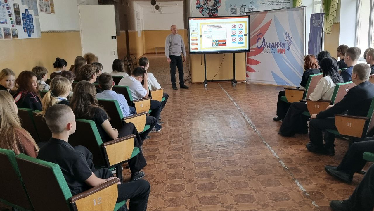 В школах Михайловского округа прошли занятия, приуроченные к Международному дню против фашизма