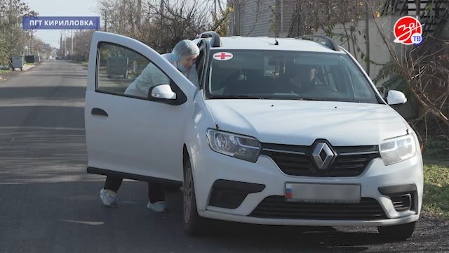 Бригада медиков провела первичное обследование местных жителей пгт Кирилловка